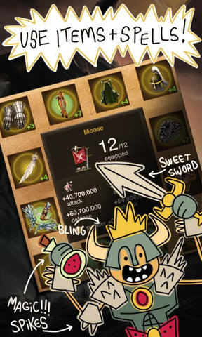 战争王国手机版 v4.07 安卓版3