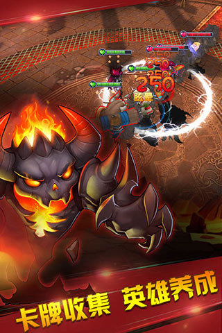 暴走刀塔手机版 v1.1.0 安卓版3