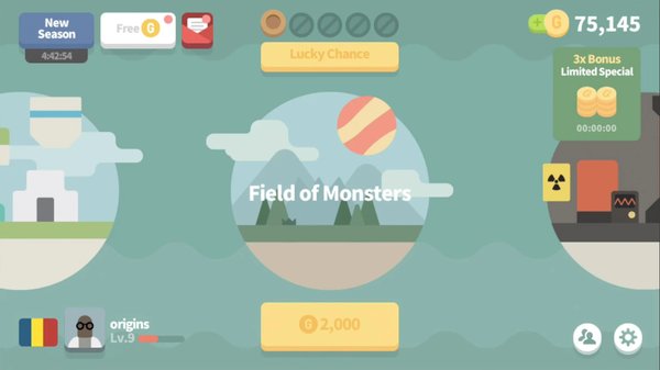 宇宙赛跑华为版