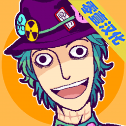 我们的快乐餐厅无限金币版