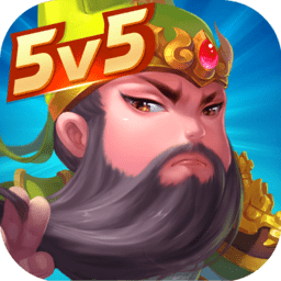 硬霸三国最新版下载