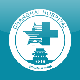 掌上长海手机客户端