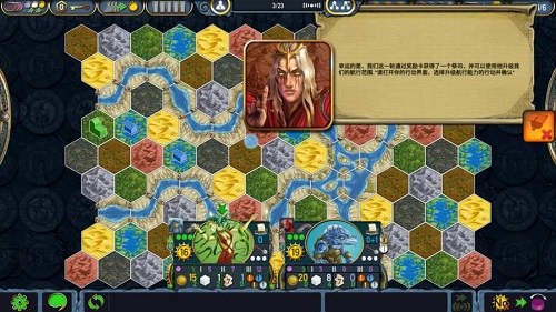 神秘大地手游(terra mystica) v58 安卓版0