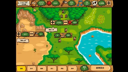 青铜时代汉化修改版 v1.5.5 安卓无限研究点版3