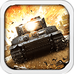 雷霆战车手机版