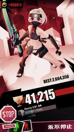 刀光与少女道具全解锁版 v1.36 安卓最新版0