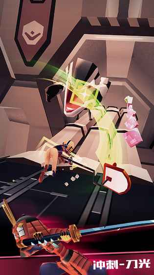 刀光与少女客户端