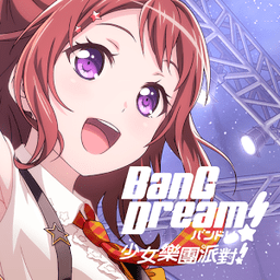 bang dream手游