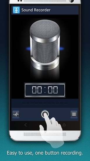 soundrecorder免费版(安卓录音机) v4.5.5 安卓版3