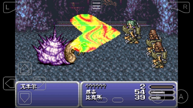 最终幻想6手机版 v1.0 安卓版3
