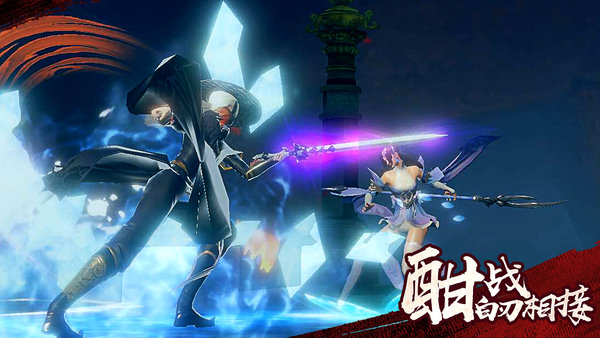 少年歌行手游 v2.0.0 安卓版0