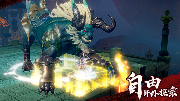 少年歌行手游 v2.0.0 安卓版1