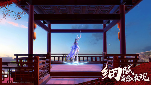 少年歌行手游 v2.0.0 安卓版2