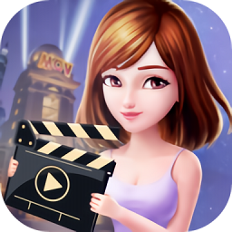 王牌制片人游戏