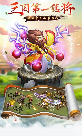 我的帝国h5手游 v1.15 安卓版0