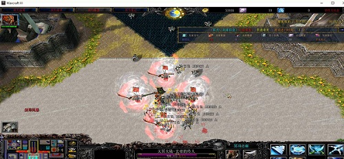 冥月之巅1.0.5正式版 0