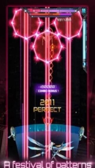 坐骑零式手机版 v1.3.1 安卓官方版2