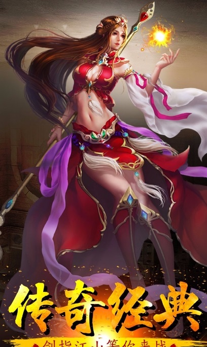 一刀一个渣渣辉