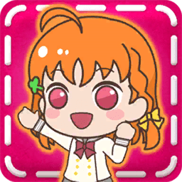 圆滚滚lovelive完整版下载