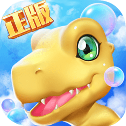 数码宝贝相遇手游下载