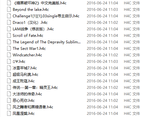 英雄无敌4超大地图包 免费版0