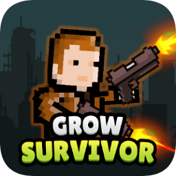 生存者存活中文版