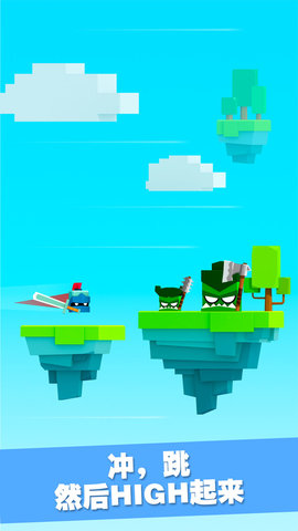 王牌大作战网易手游 v2.2.0 安卓最新版1