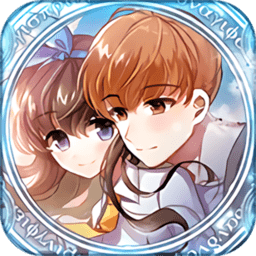 魔力少女最新版