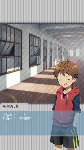 我今天也会去杀你汉化版