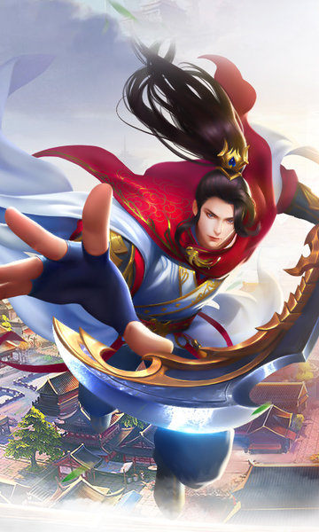 趣炫莽荒纪手游 v1.0.0 安卓版 0