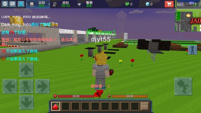 越狱战斗手机版 v1.2.4 安卓版2