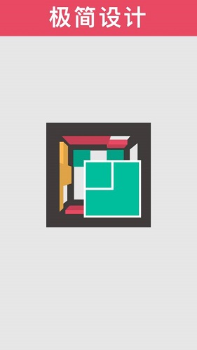 多维拼图手游(lvl) v1.1.1 安卓版 0