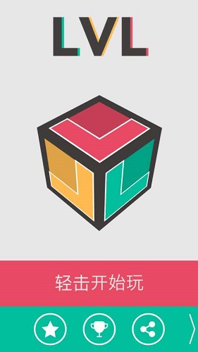 多维拼图 多维拼图游戏