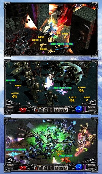 黄金奇迹游戏 v1.0 安卓版0