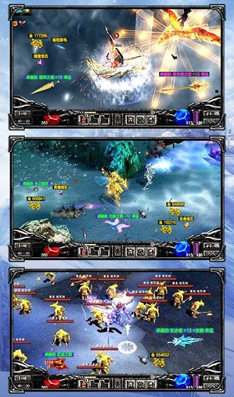 黄金奇迹游戏 v1.0 安卓版1