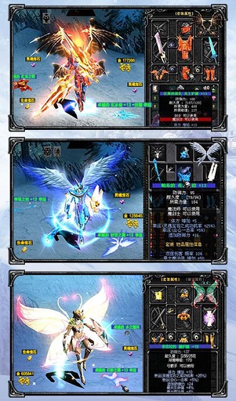 黄金奇迹游戏 v1.0 安卓版2