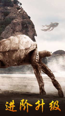 神谕之剑 神谕之剑