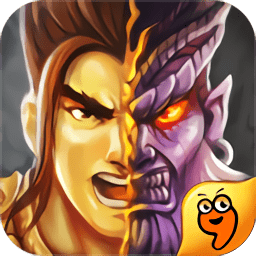 仙魔九界ol手游