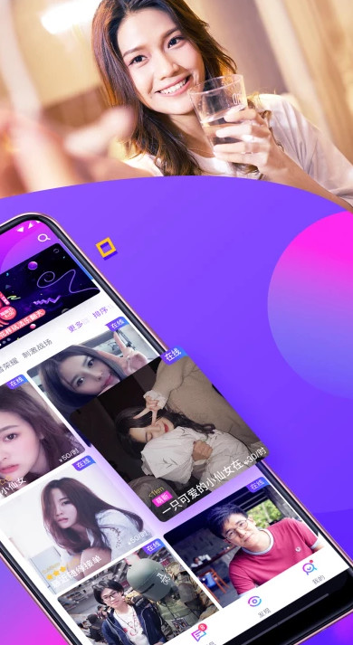 网易黑猪电竞陪玩 v1.0.1 安卓版1