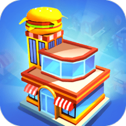 放置商业街中文版