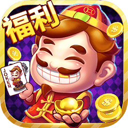 斗乐二打一游戏