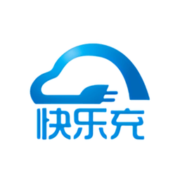 快乐充充电桩软件
