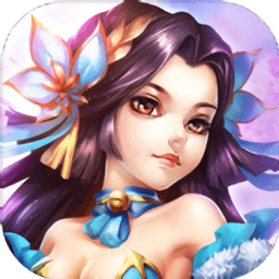 扶摇九州行手游