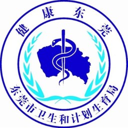 健康东莞预约预防针app