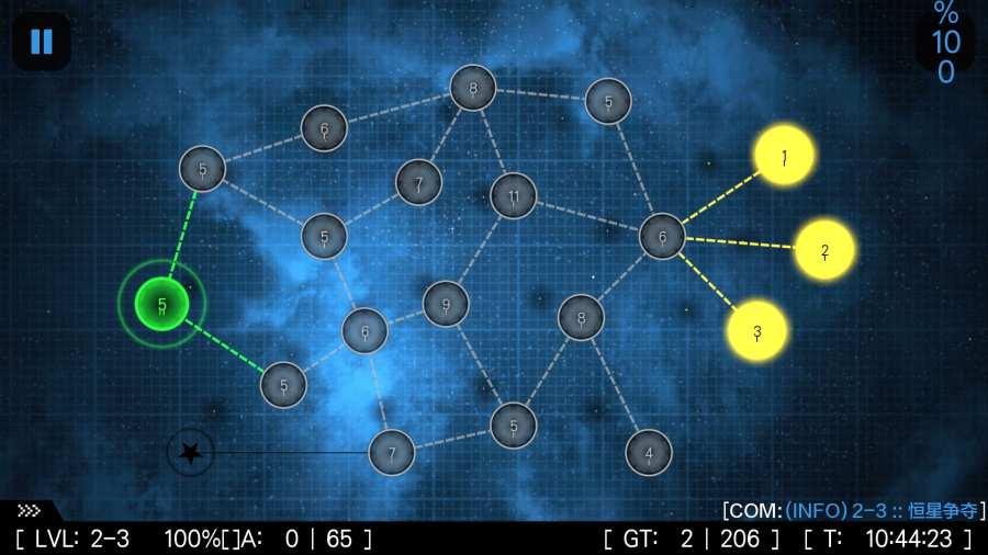 星球小战2无限金币版 v2.1.8 安卓版1