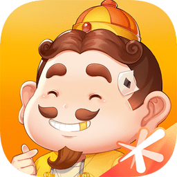 腾讯欢乐斗地主iOS官方版