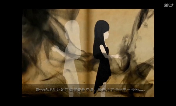 光之使徒汉化版 v1.04 安卓版0