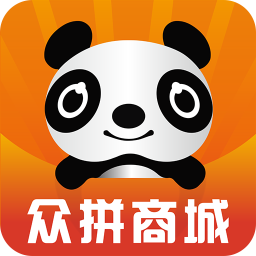 众拼商城手机版