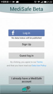 吃药提醒软件 v7.39.04605 安卓版1