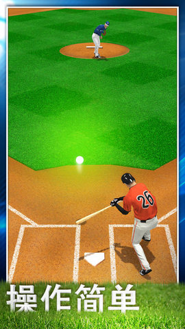 棒球英豪2015无限版(baseball15) v1.1.2 安卓版1